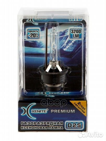 Лампа ксеноновая головного света D2S P32d-2 500