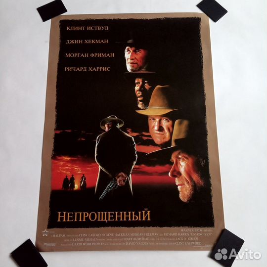 Кино плакат Unforgiven Непрощенный