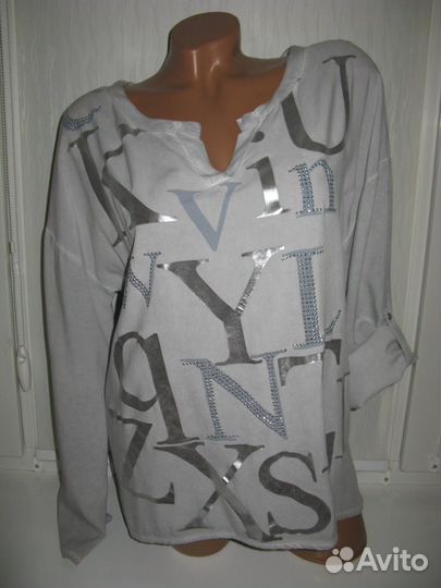 Кофты из европы