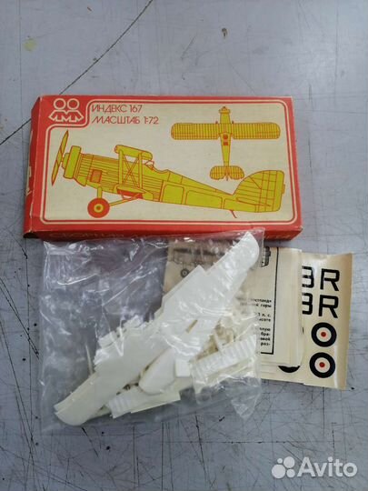 Сборная модель самолета СССР