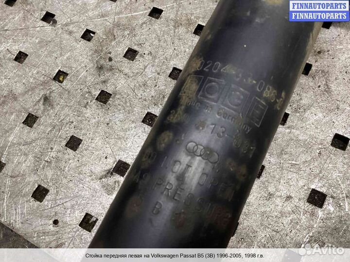 Амортизатор Volkswagen Passat B5 (3B), 1998 1.8 Бензин