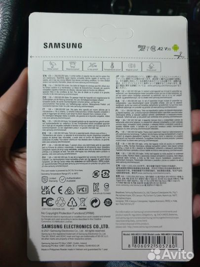 Карта памяти micro sd 512 evo plus