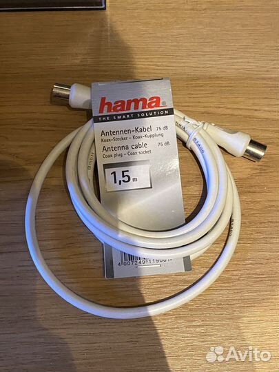 Кабель антенный hama 1,5 м