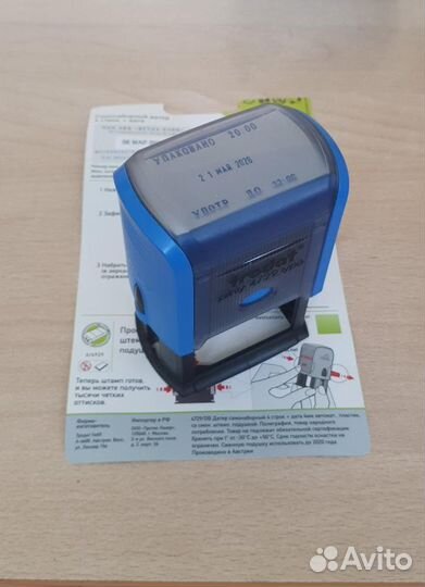 Датер самонаборный Trodat