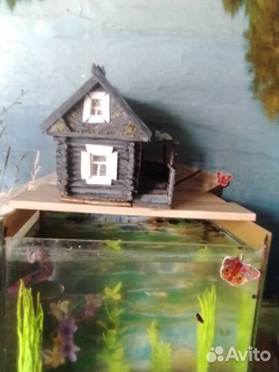 Подделка домик