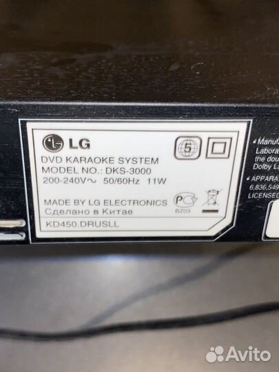 Караоке система LG DKS-3000