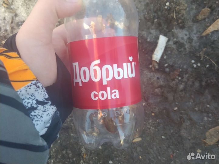 Пустая бутылка