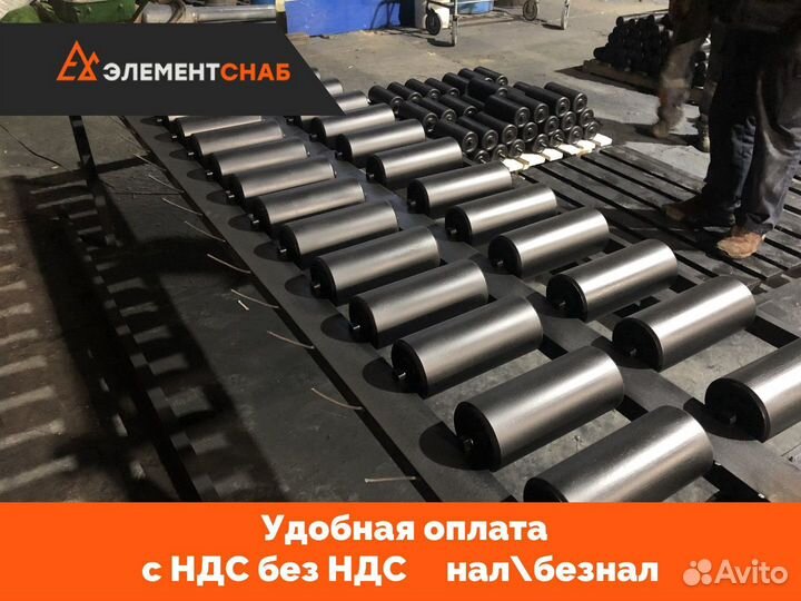 Ролики конвейерные обрезиненные