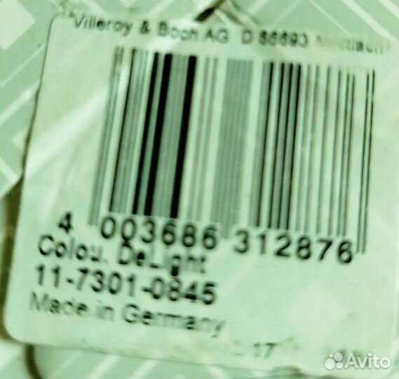 Villeroy boch подсвечник жёлтый новый