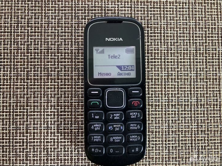 Nokia 1280