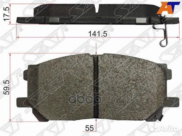 Колодки тормозные ST0446548080 Sat