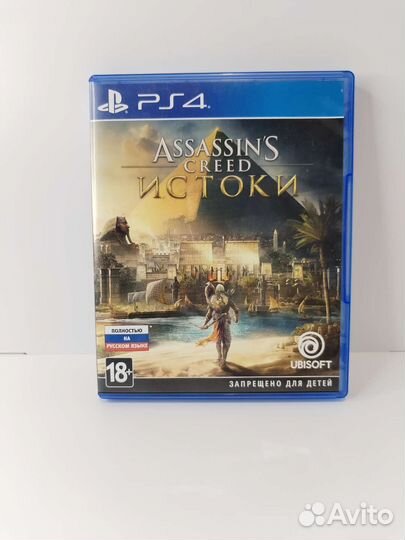 Диски игры для ps4 Sony PlayStation 4/5