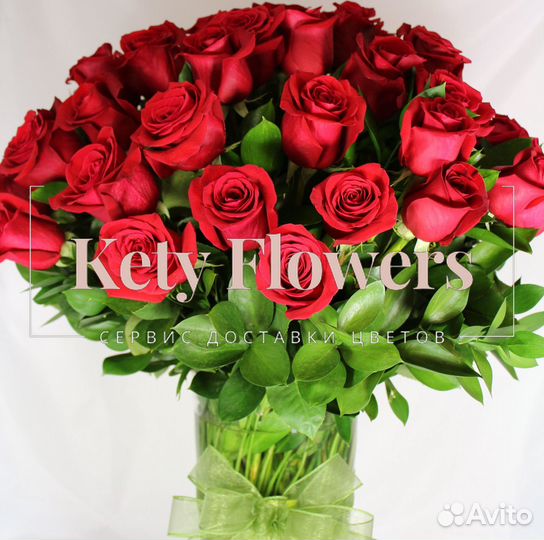 101 роза цветы доставка