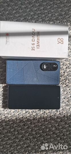 HUAWEI NOVA 9 SE, 8/128 ГБ
