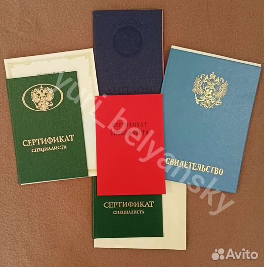 Остеопатический массаж