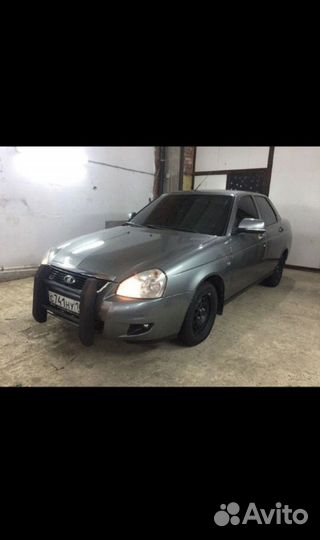 Кенгурятник