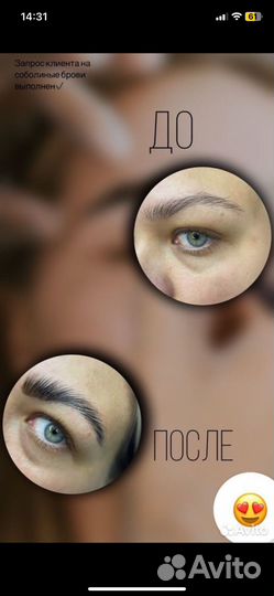 Нужны модели