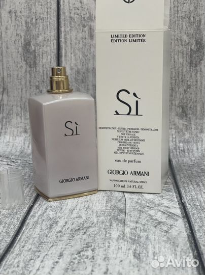 Giorgio armani Si тестер 100 мл