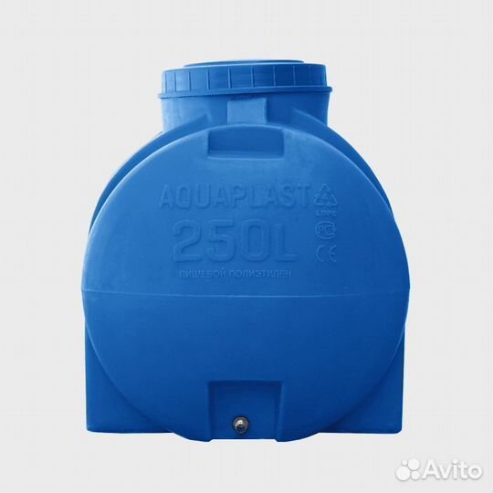 Емкость пластиковая горизонтальная 250