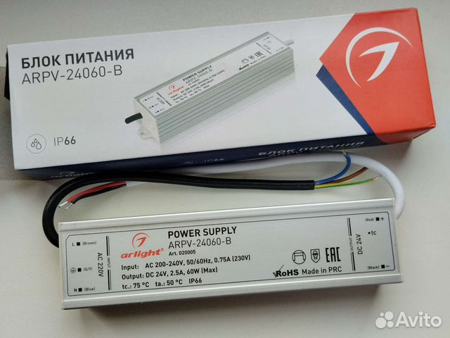 Блок питания arpv-24060-B