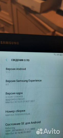 Samsung galaxy tab a 9.7 (1,5/16) sm-t550 wifi