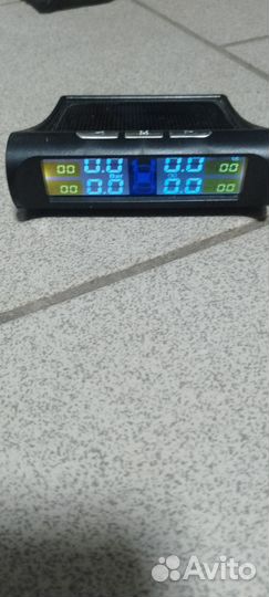 Метеостанция