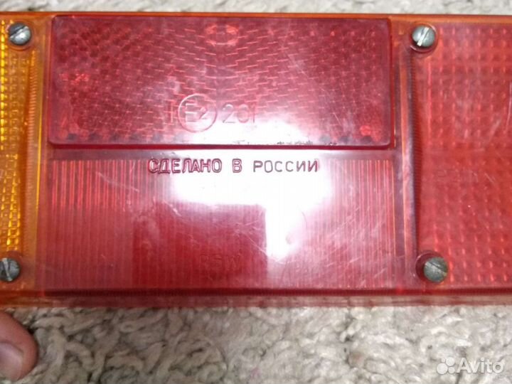 Задний фонарь для камаза