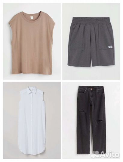 Новые вещи H&M zara с бирками 52/54