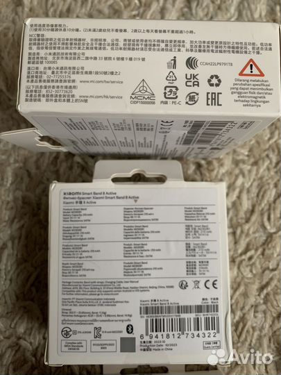 Xiaomi SMART Band 8 Active