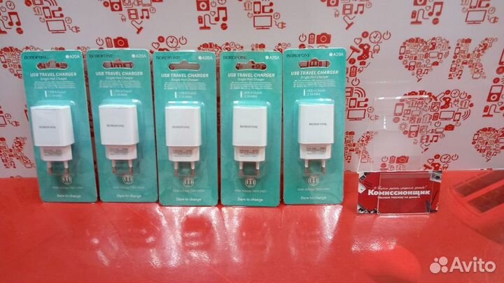 Зарядное устройство 2.1а ом1