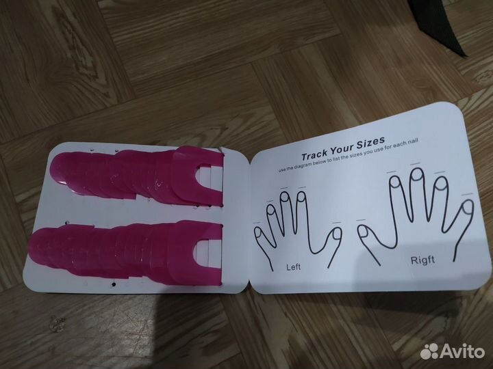 Колпачки для маникюра