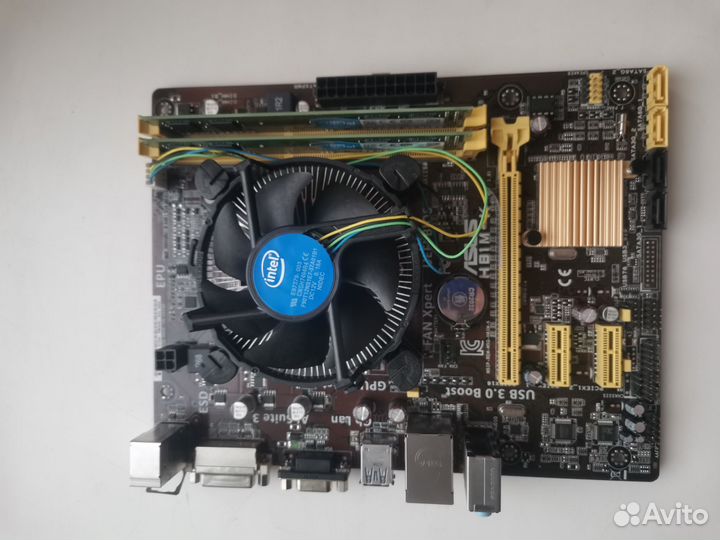 Lga 1150 комплект