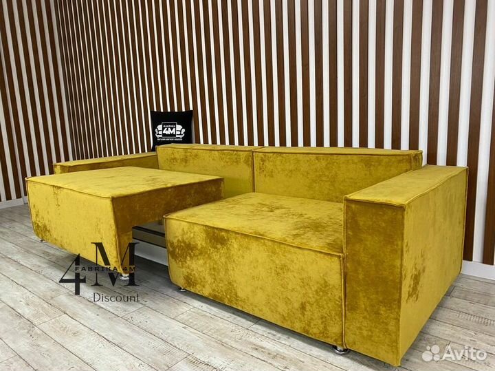 Диван раскладной