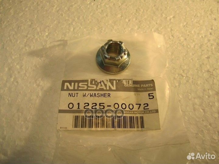 Гайка 0122500072 nissan