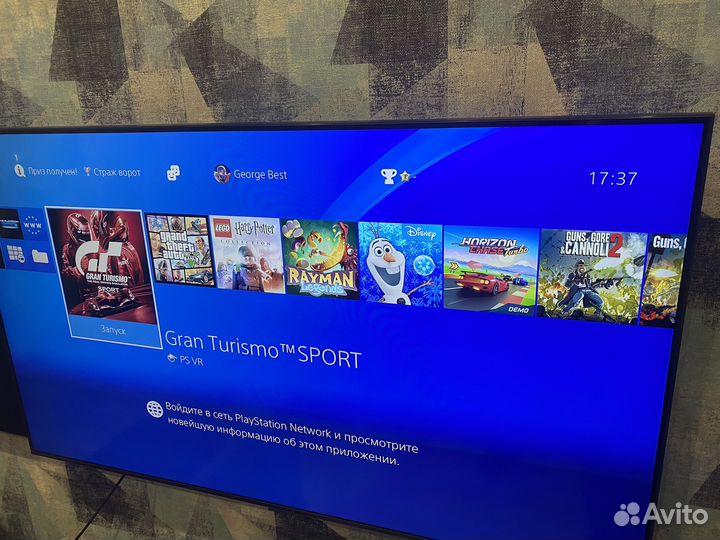 Sony PS4 slim
