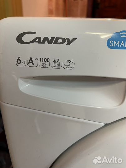 Стиральная машина бу candy