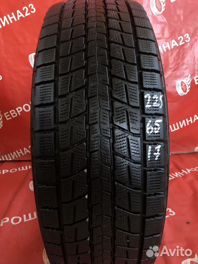 Dunlop Winter Maxx 225/65 R17 99Q