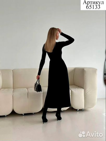 Платье длинное