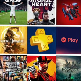 Подписка ps plus и ea play для ps4-5 7 fifa