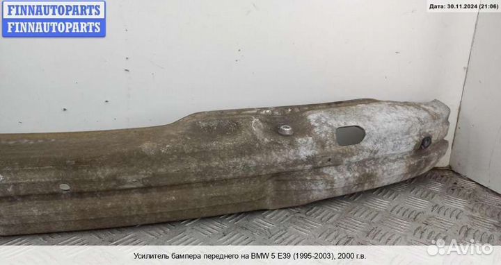 Усилитель бампера перед BMW 5 (E39), 2000 2.0 Дизель