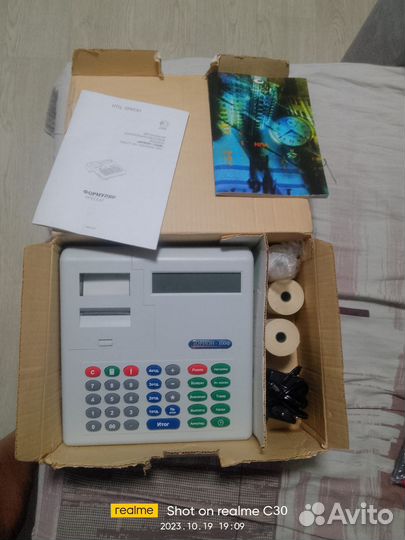 Калькулятор электроника