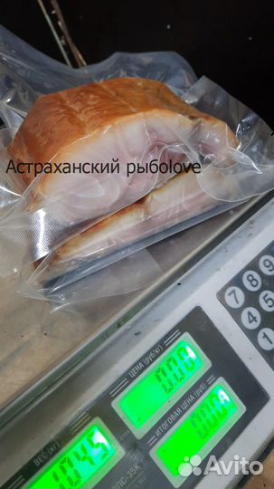 Сом холодного копчения в банке/ Из Астрахани