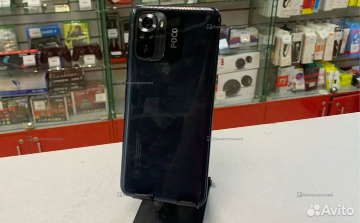 Xiaomi POCO M5s, 4/128 ГБ
