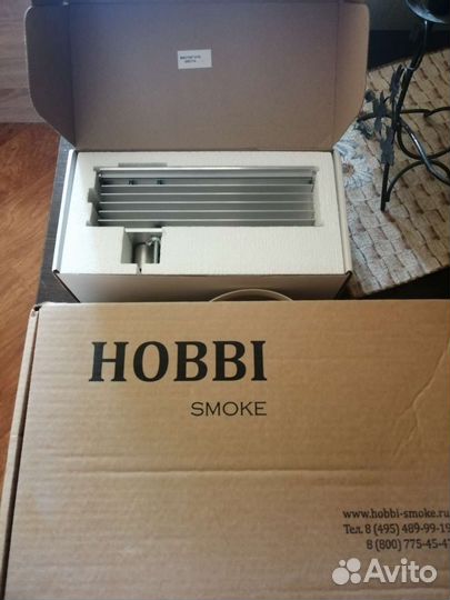 Hobby smoke