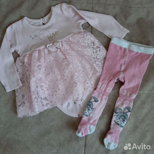 Платье нарядное