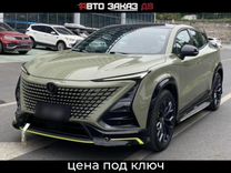 Changan UNI-T 1.5 AMT, 2021, 30 000 км, с пробегом, цена 1 600 000 руб.