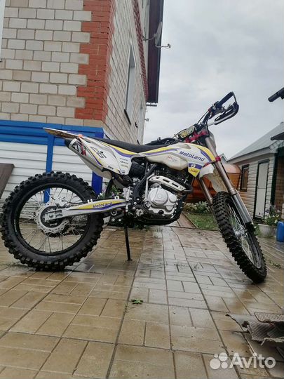 Продам Motoland GRF250