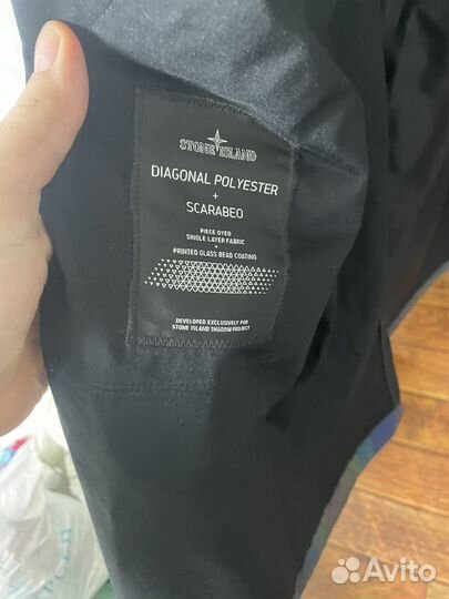 Stone Island Scarabeo Diagonal Polyester