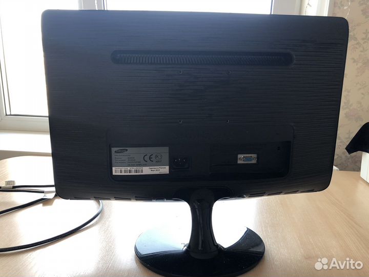 Монитор Samsung B2030N