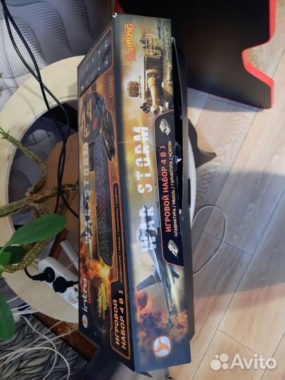 Игровой пк rx570 8 gb, xeon e5 2670 12 ядер, 16 gb